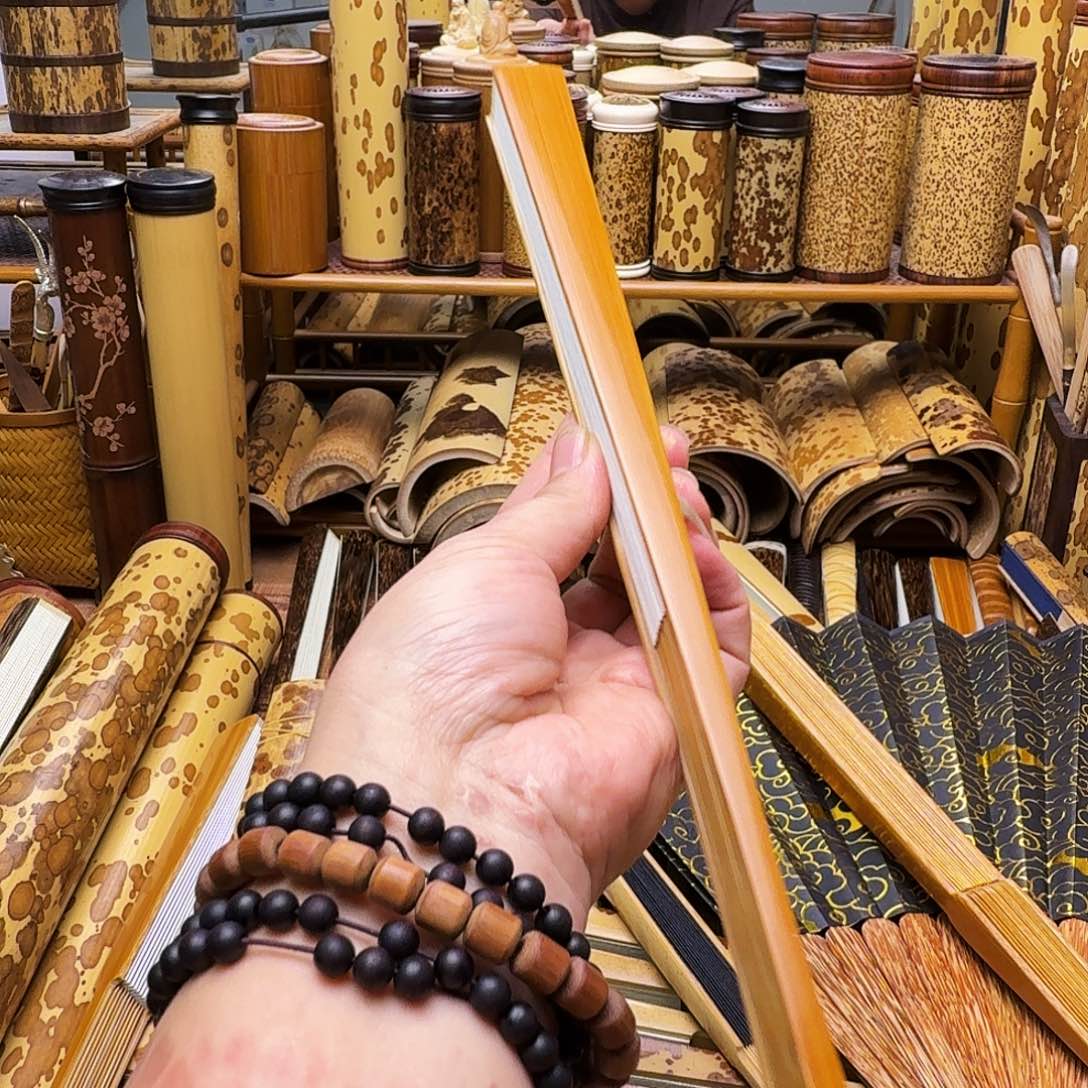 芽*老玉竹折扇大哥拍下