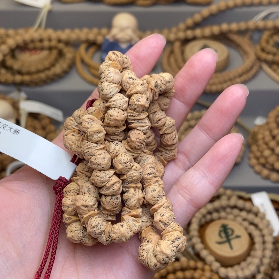 柏香籽/百香籽手串