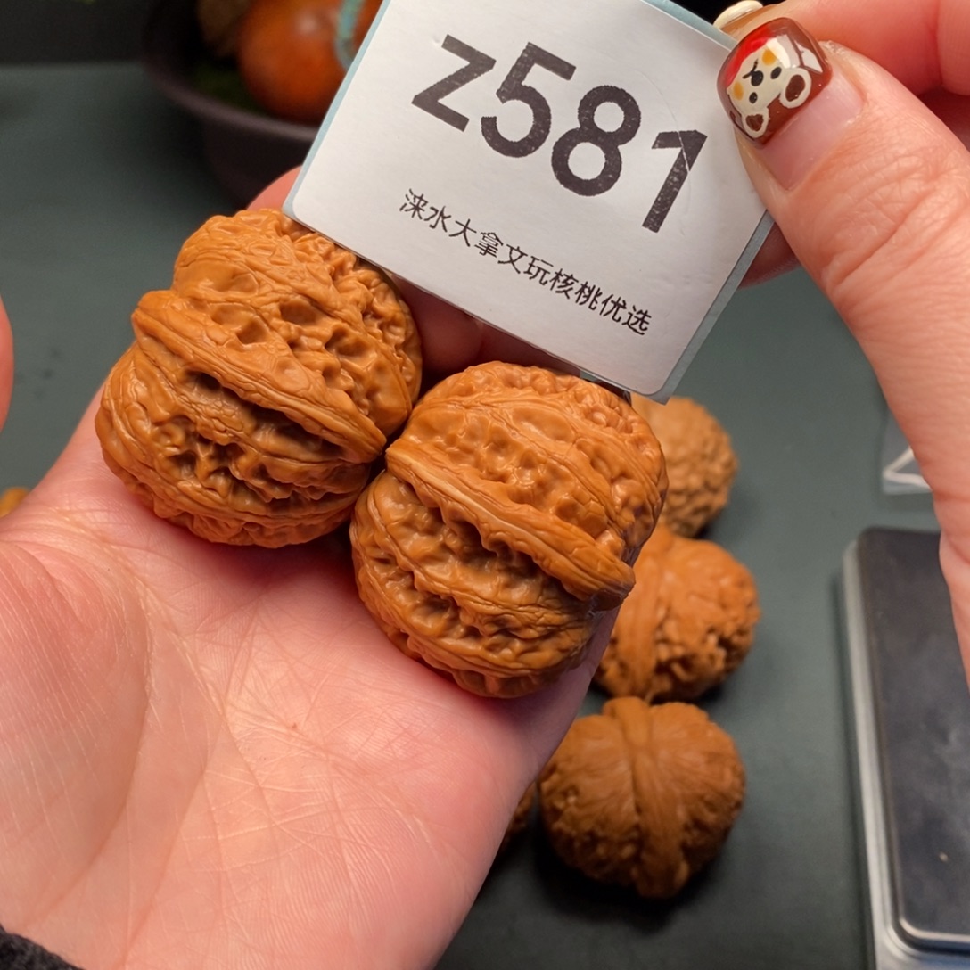 把件文玩核桃41258581