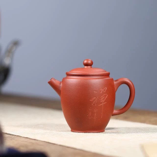 宜兴紫砂壶降坡泥球孔小容量巨轮珠12ccc茶具茶器茶壶小品壶
