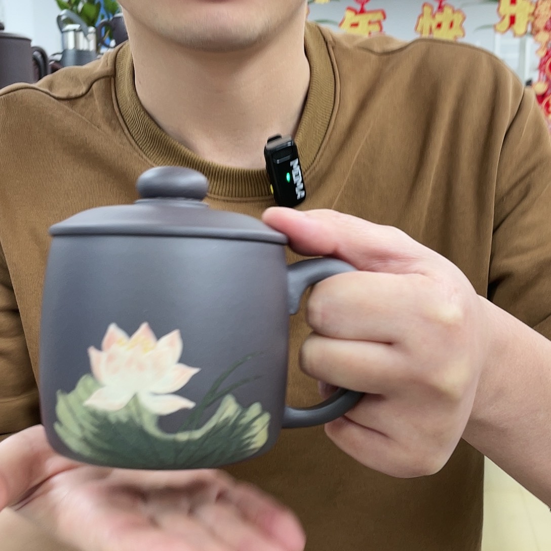 紫砂茶杯原矿紫砂