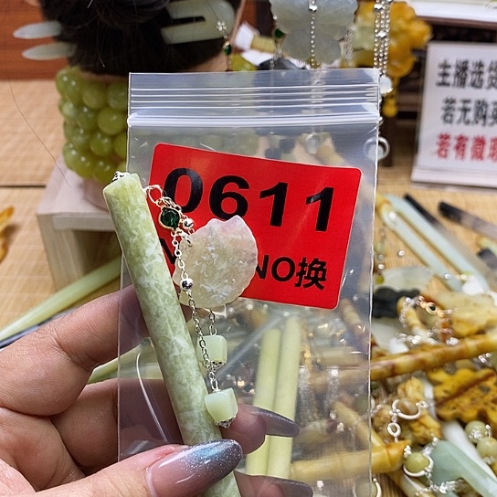 蛇纹石玉发簪未镶嵌❤️**