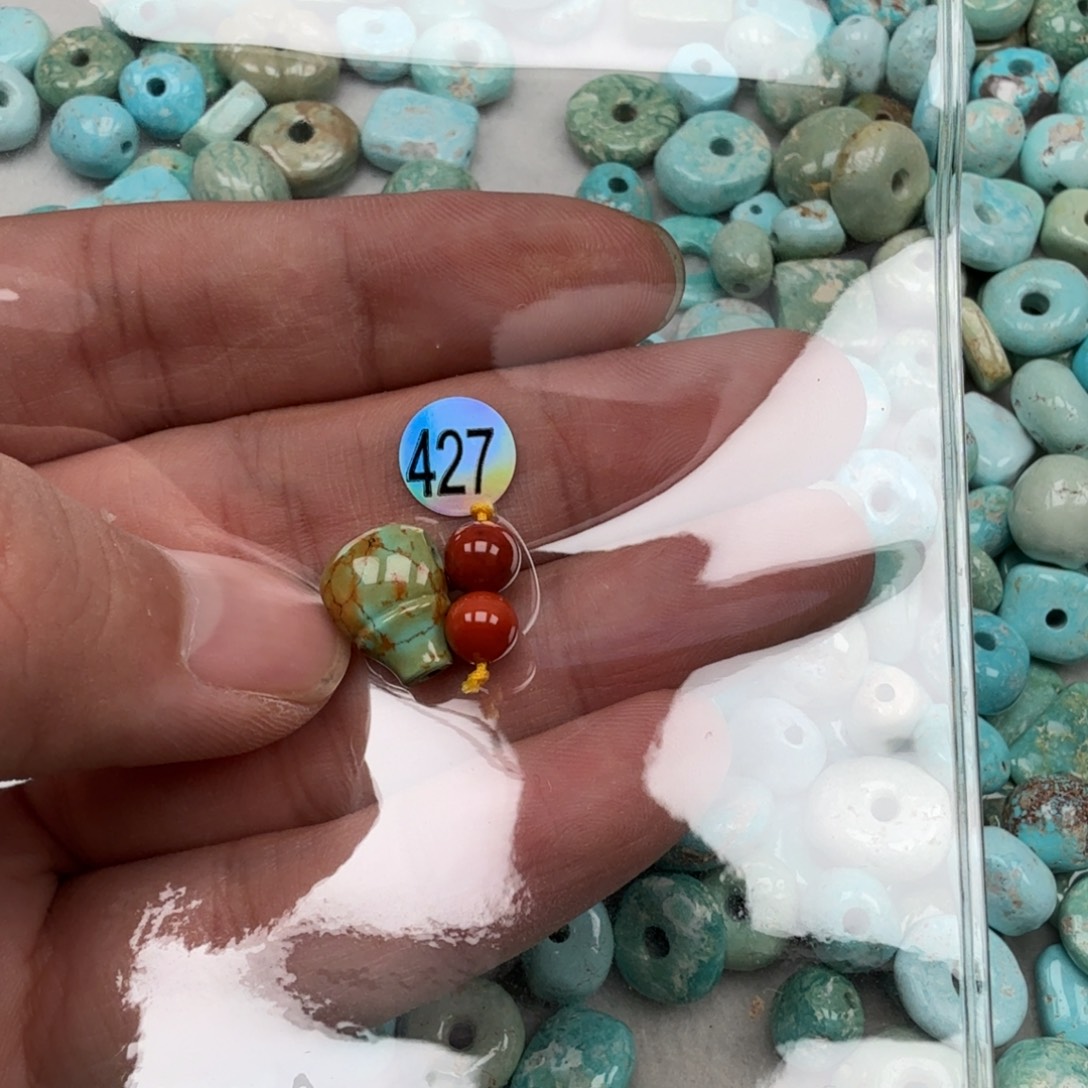 呼***热南红玛瑙未镶嵌珠宝奇石