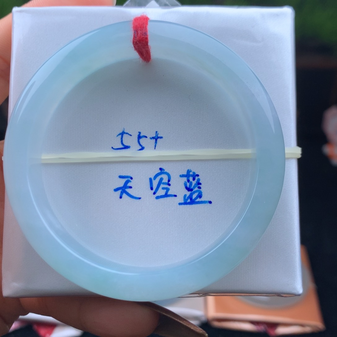 翡翠手镯未镶嵌手镯