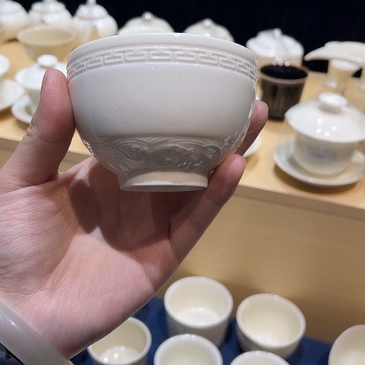 海浪主人杯 微瑕 不退不换