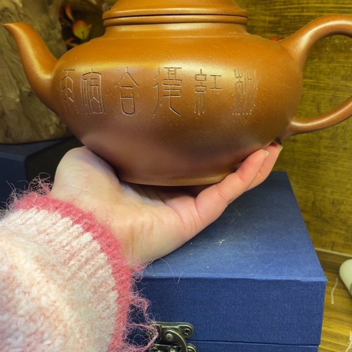 紫砂茶壶紫砂茶具紫砂