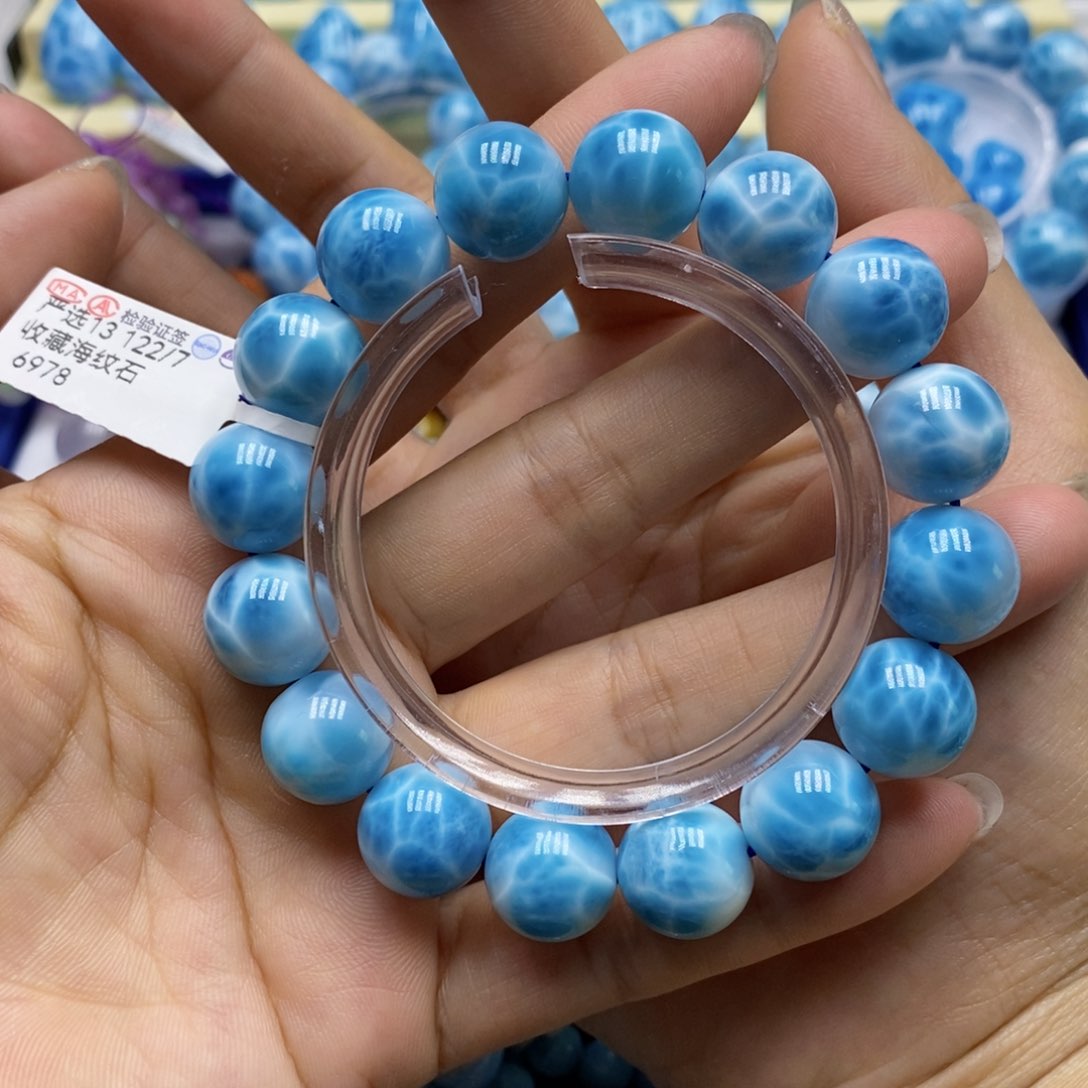 针钠钙石（海纹石）未镶嵌手链