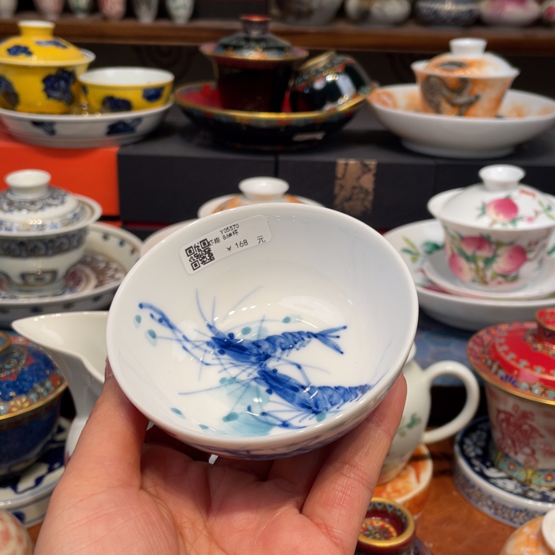 景德镇瓷器鉴定证书