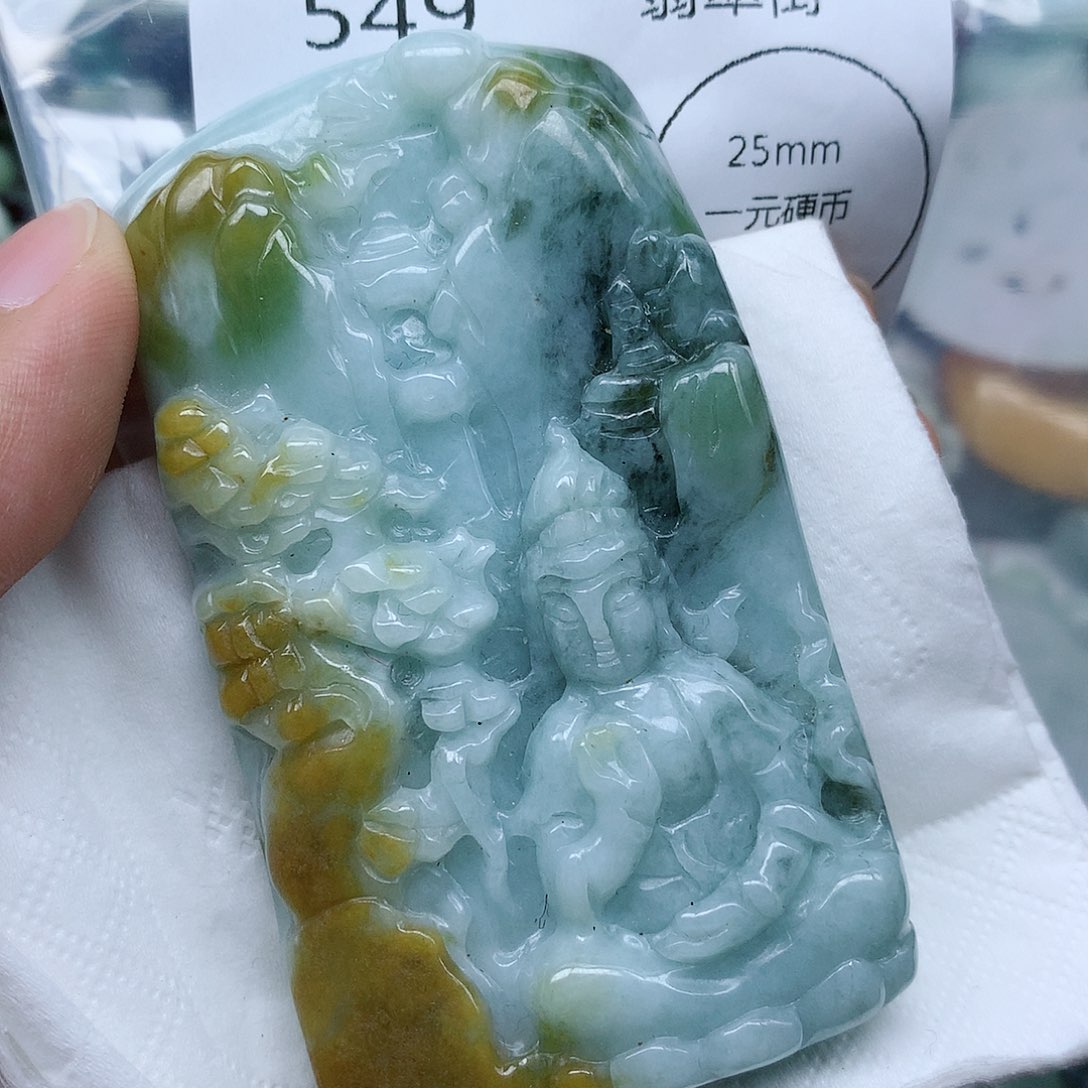 翡翠未镶嵌颈饰吊坠
