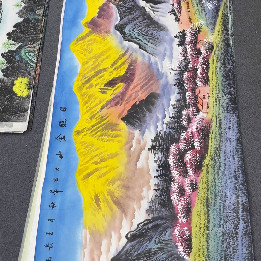 国画明月的直播间8