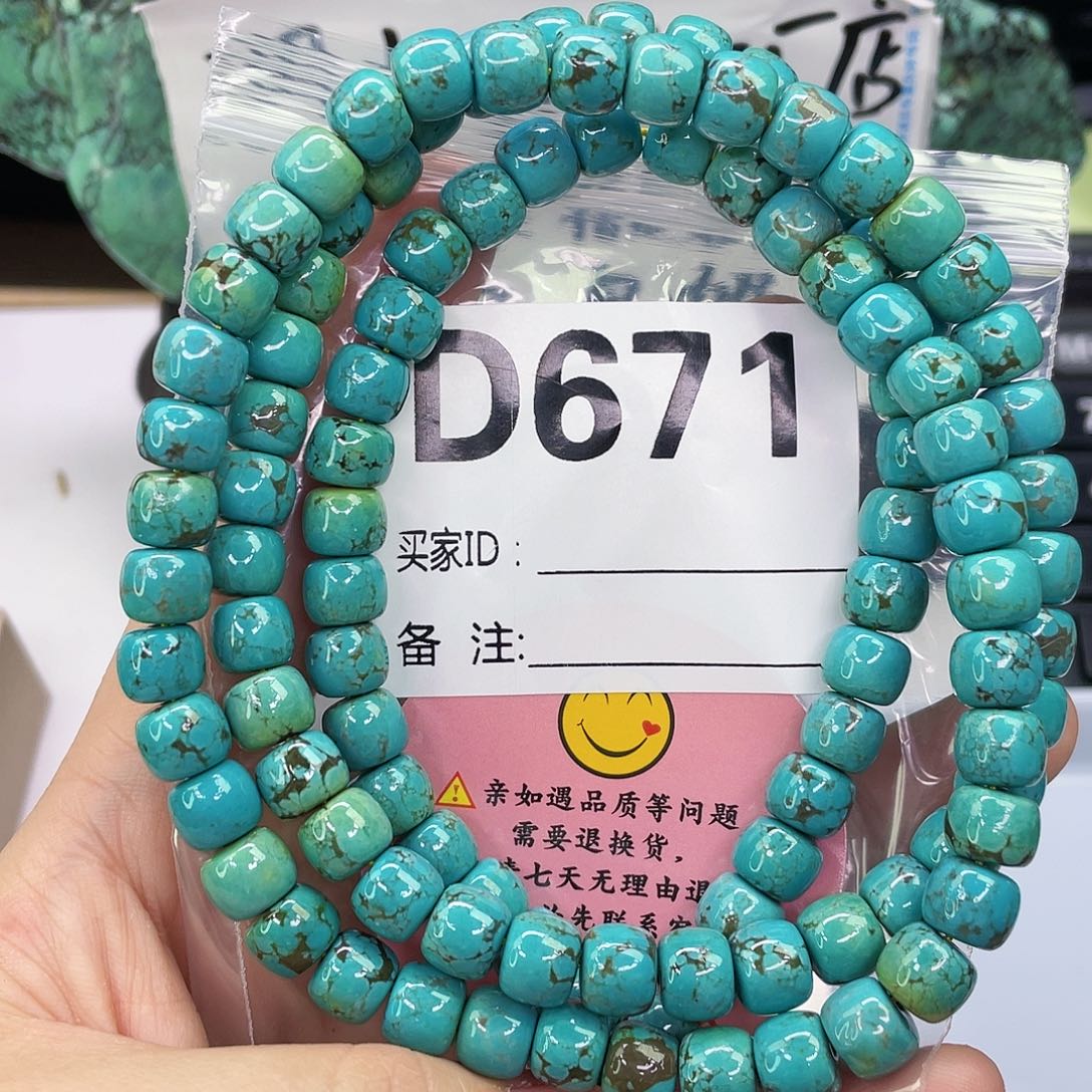 A空竹粉丝专享精品手工配珠