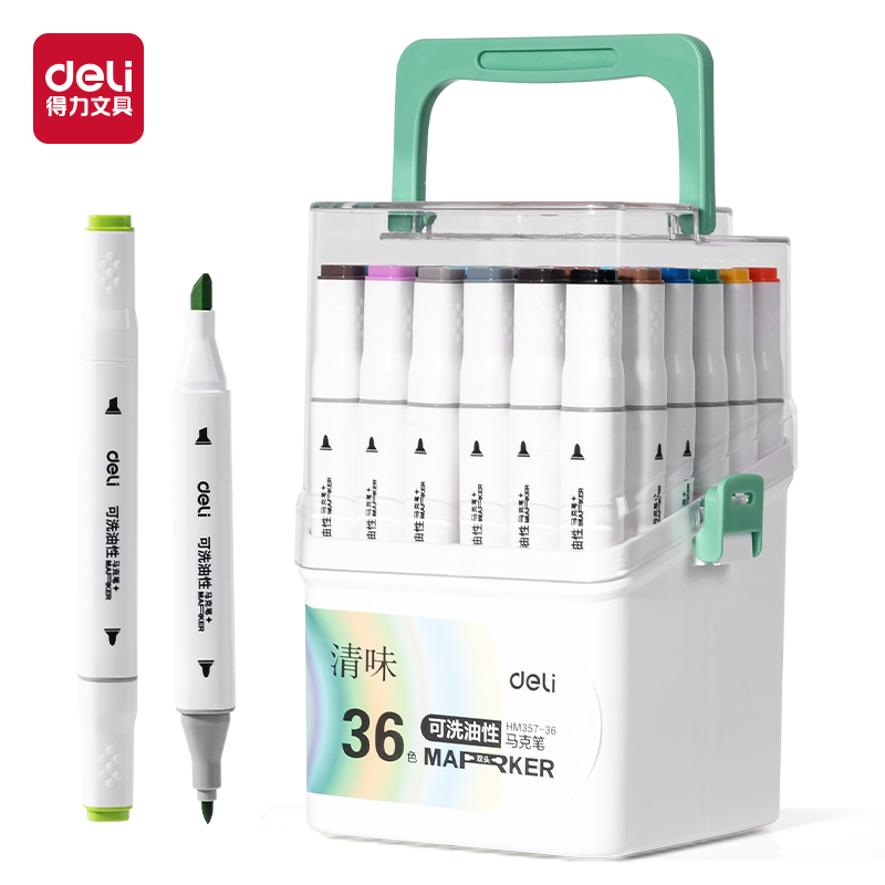 【直播】得力HM357粗方杆PC筒装清味酒精马克笔(混）