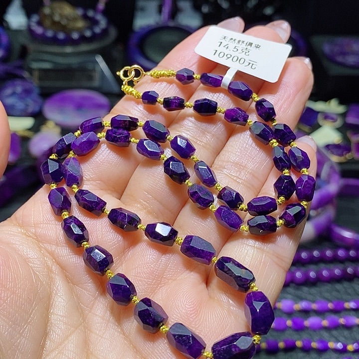 苏纪石（舒俱来）项链未镶嵌