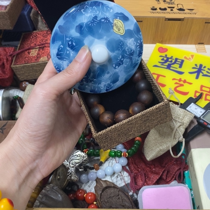 摆件中古工艺品一件