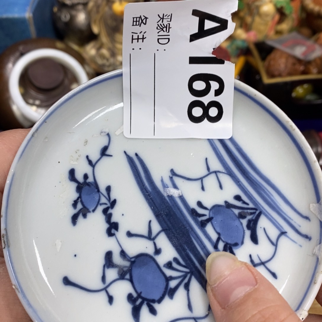 瓷瓷瓷瓷瓷瓷瓷瓷瓷瓷瓷瓷瓷