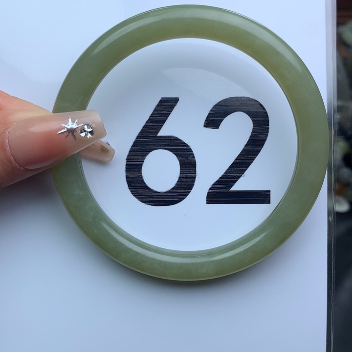 未镶嵌手镯和田玉6