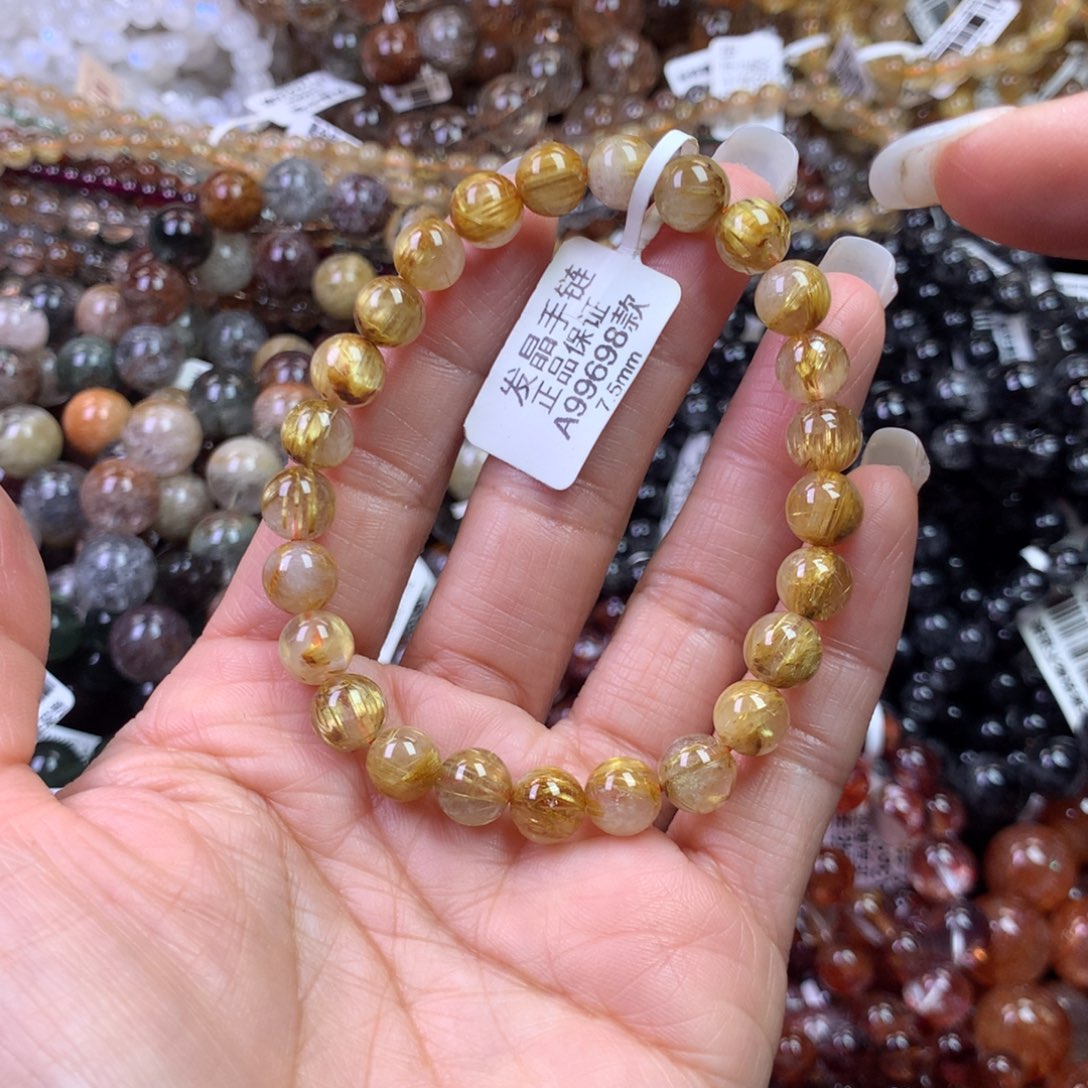 手链未镶嵌水晶11111111