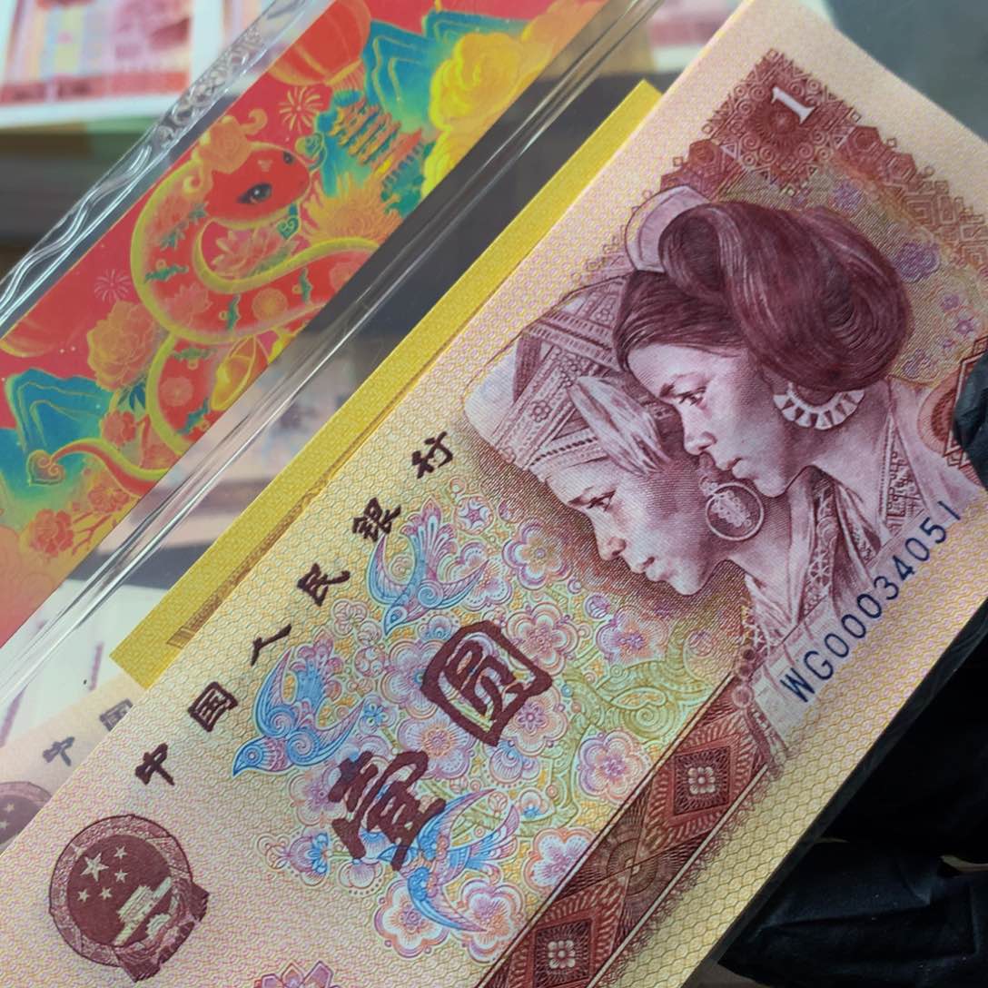 天*你在我心中是个什么样的人才