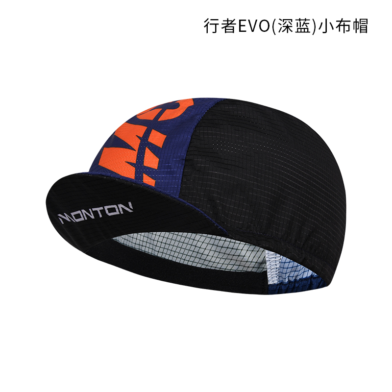 Monton脉腾骑行小布帽行者