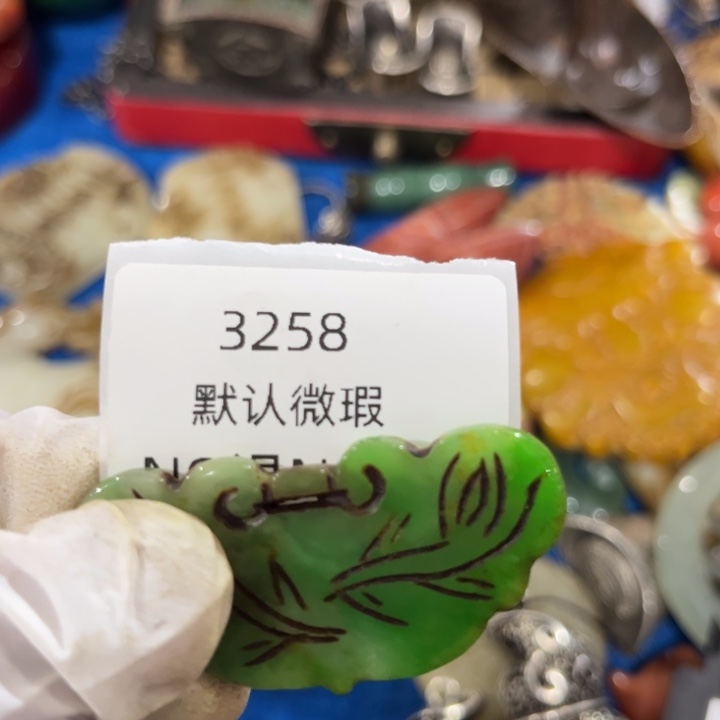 开****菩提籽类工艺品3258