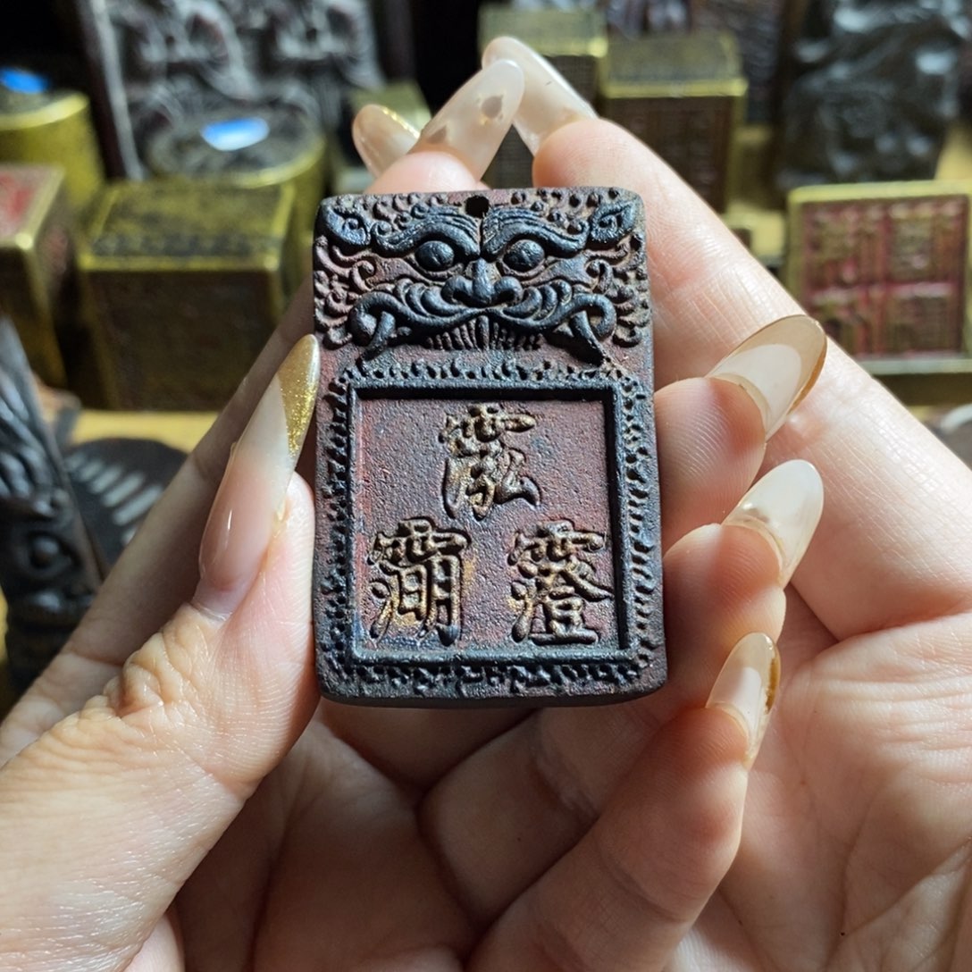 大吉大利大吉大利