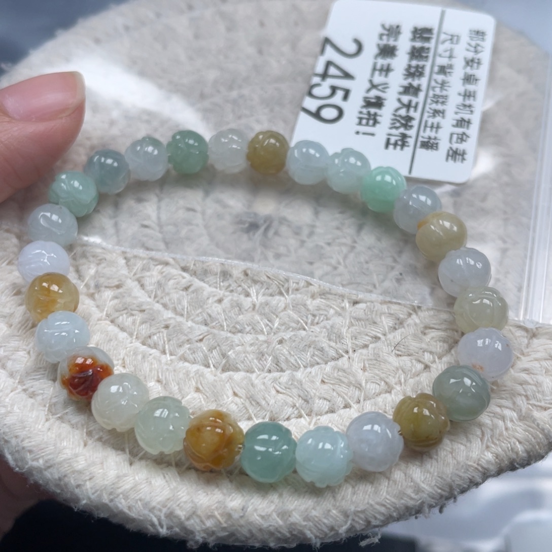 翡翠未镶嵌手链天然A货缅甸翡翠7.2