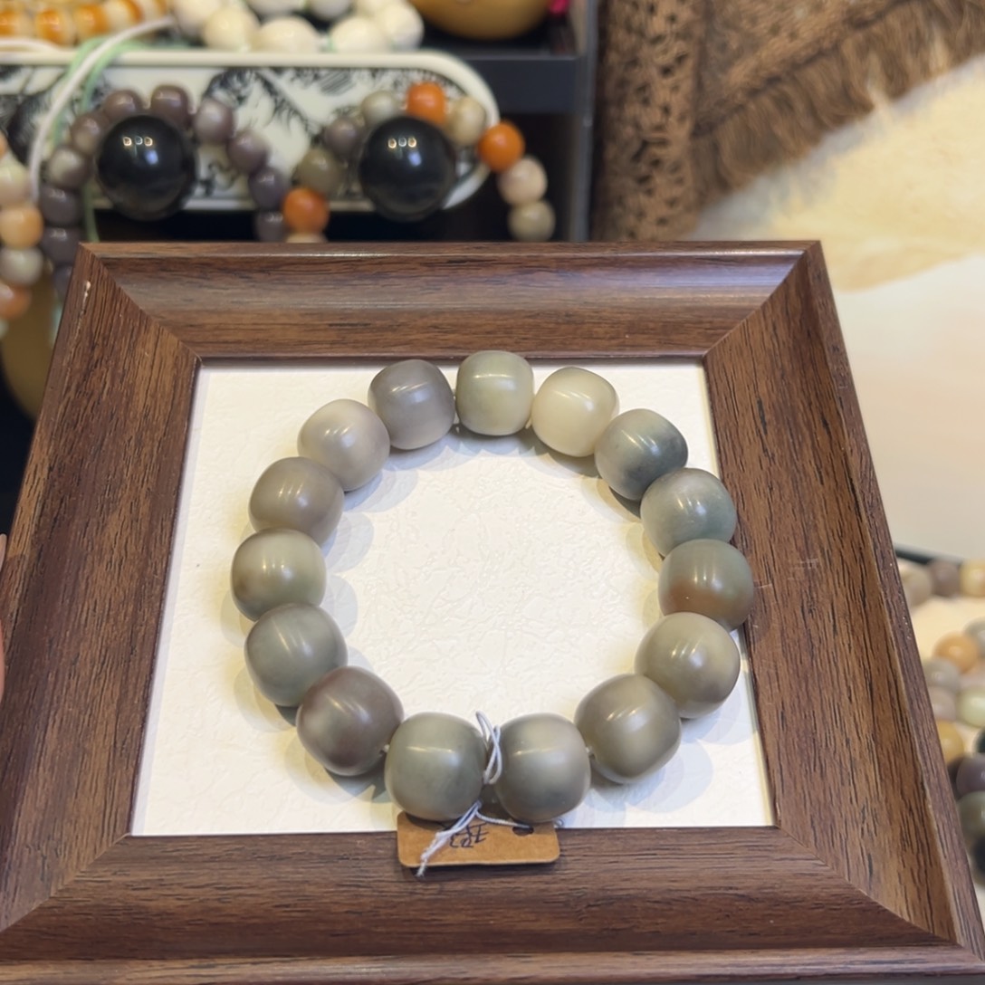 菩提根/象牙果吊坠新品卡16.5微瑕