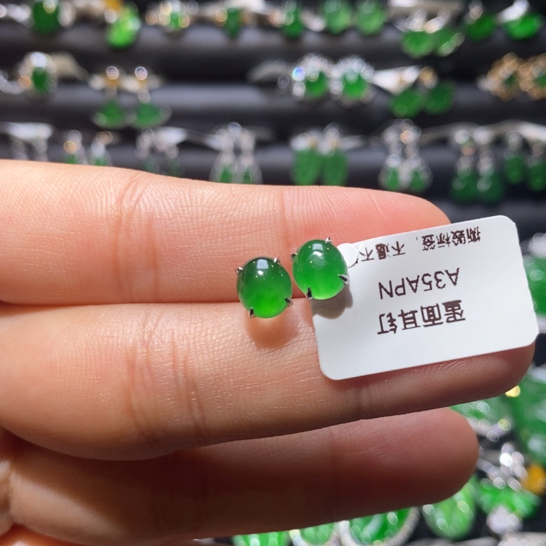 翡翠耳饰18K金镶嵌天然翡翠