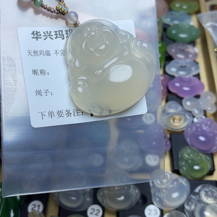 玛瑙/玉髓颈饰未镶嵌少*暖