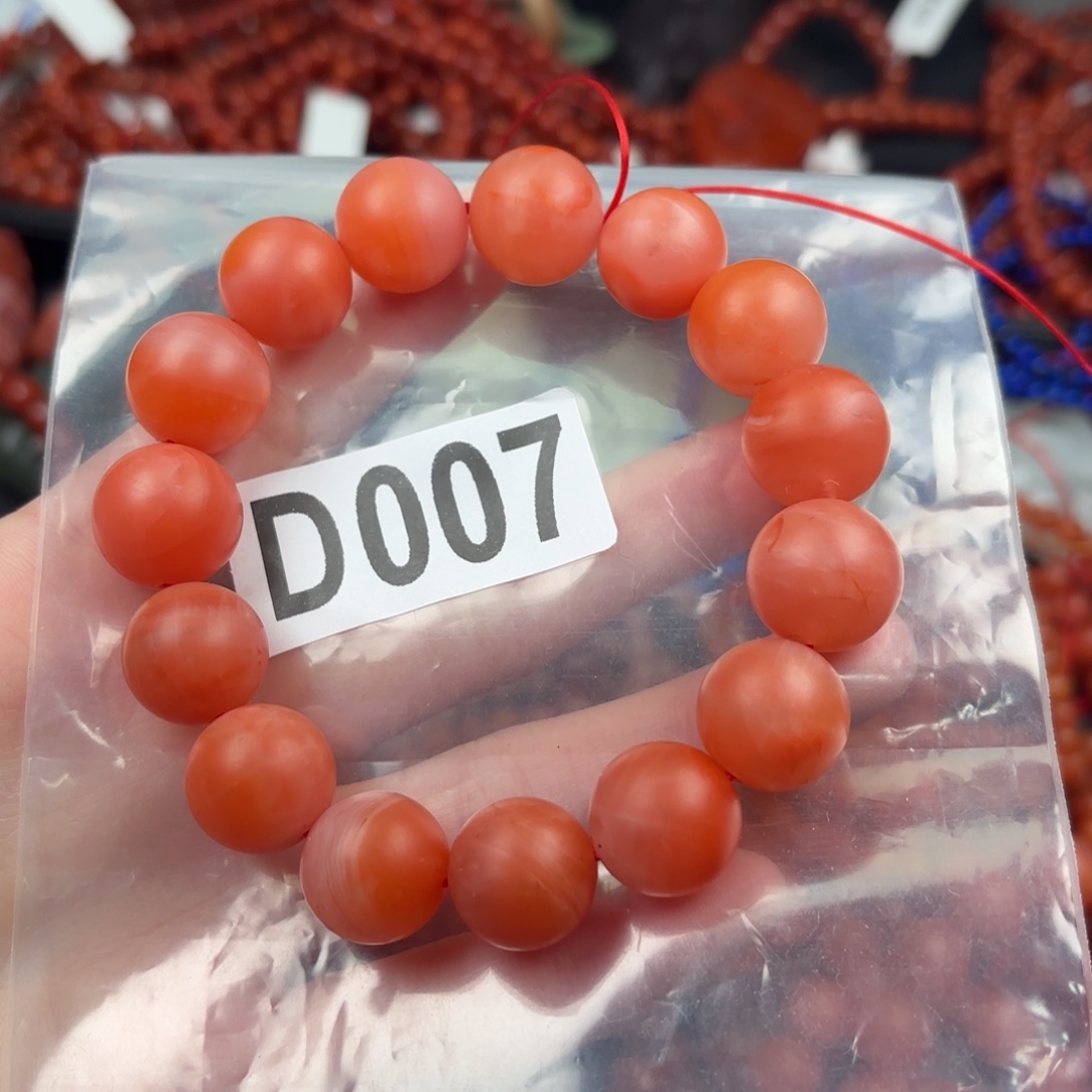 南红玛瑙珠宝奇石未镶嵌14+