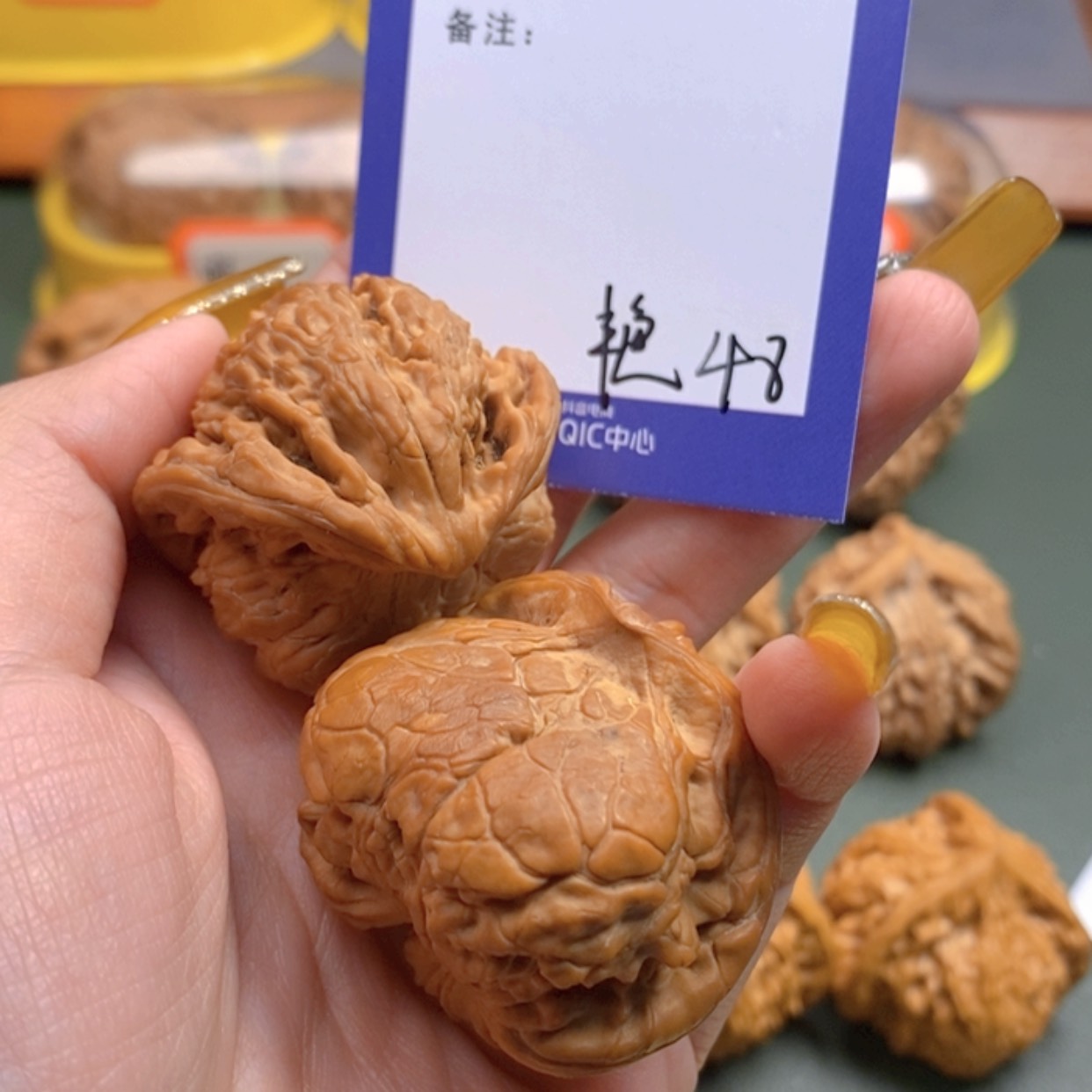 【闪购商品】文玩核桃把件F*n48 文玩