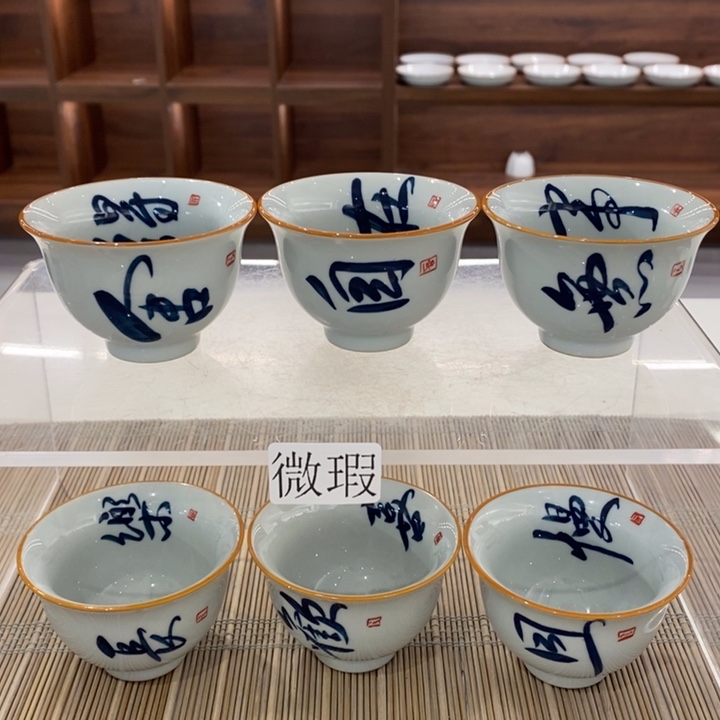 釉下老陶泥手工绘制