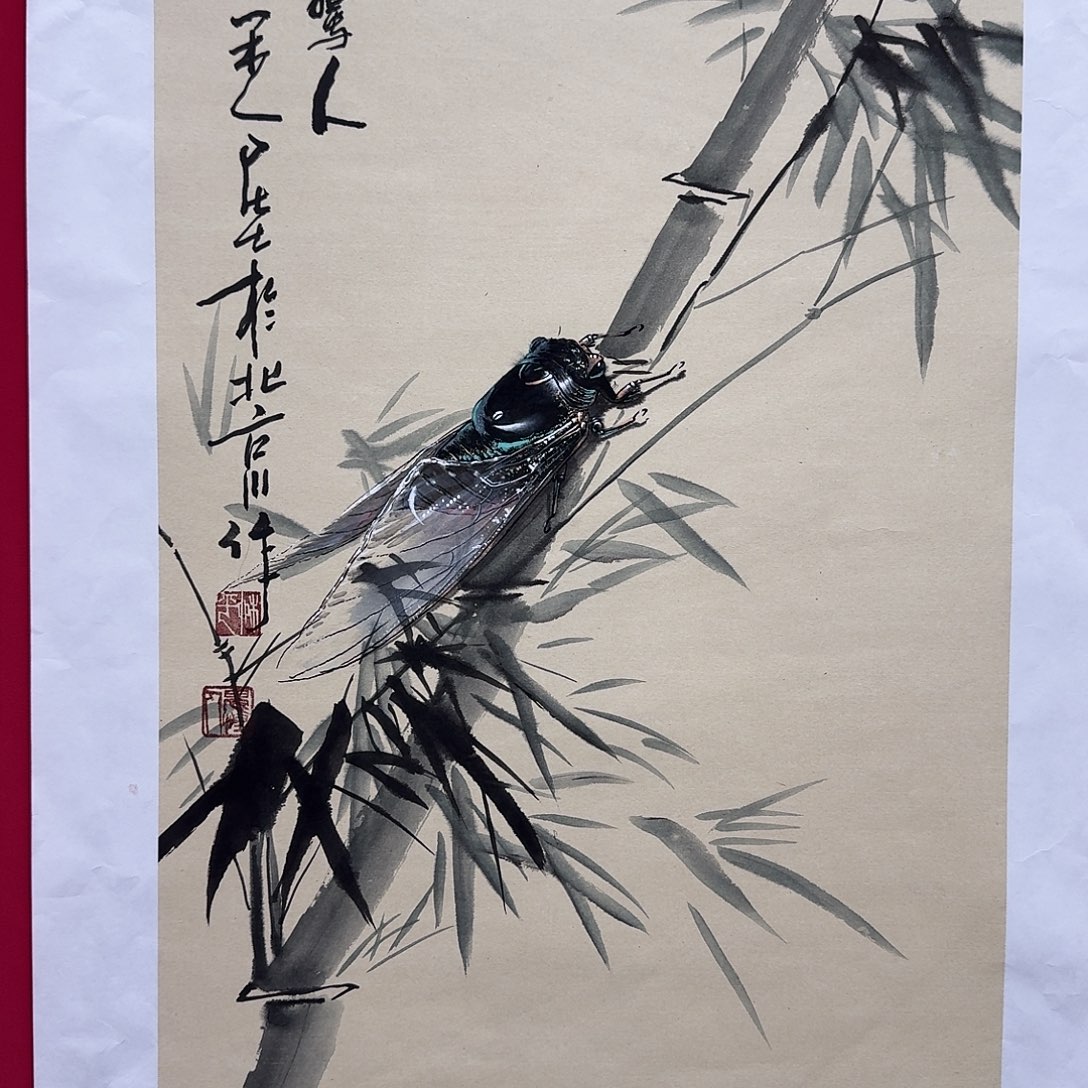 晨***跑国画柳平单蝉作品