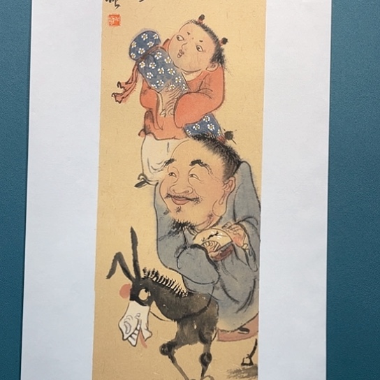 国画王亚峰原创品鉴收藏