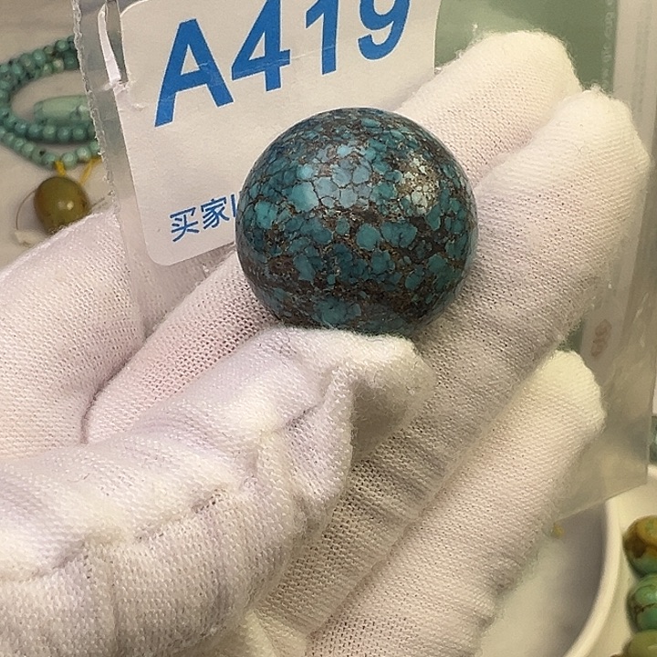 绿松石未镶嵌珠宝奇石