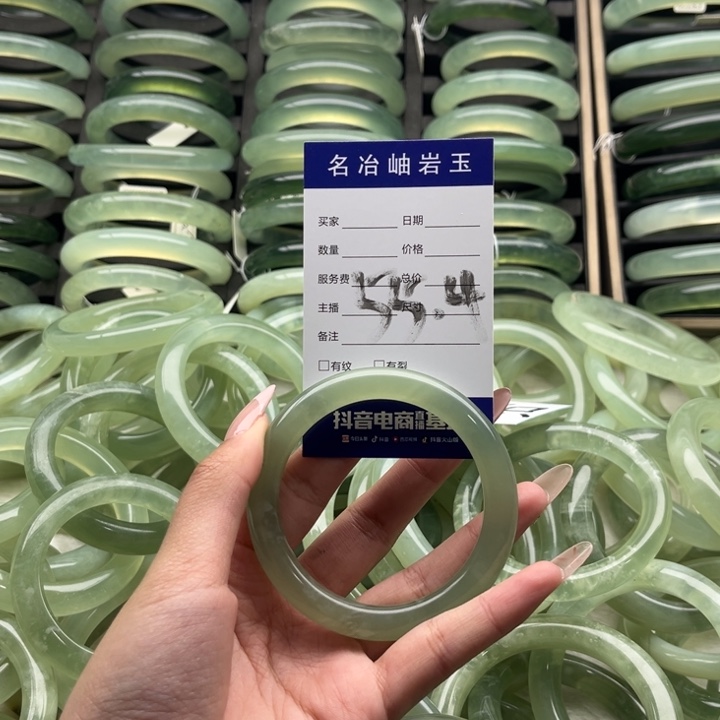 蛇纹石玉合金手镯