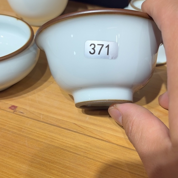 月白开大片压手杯喜欢的可以拍