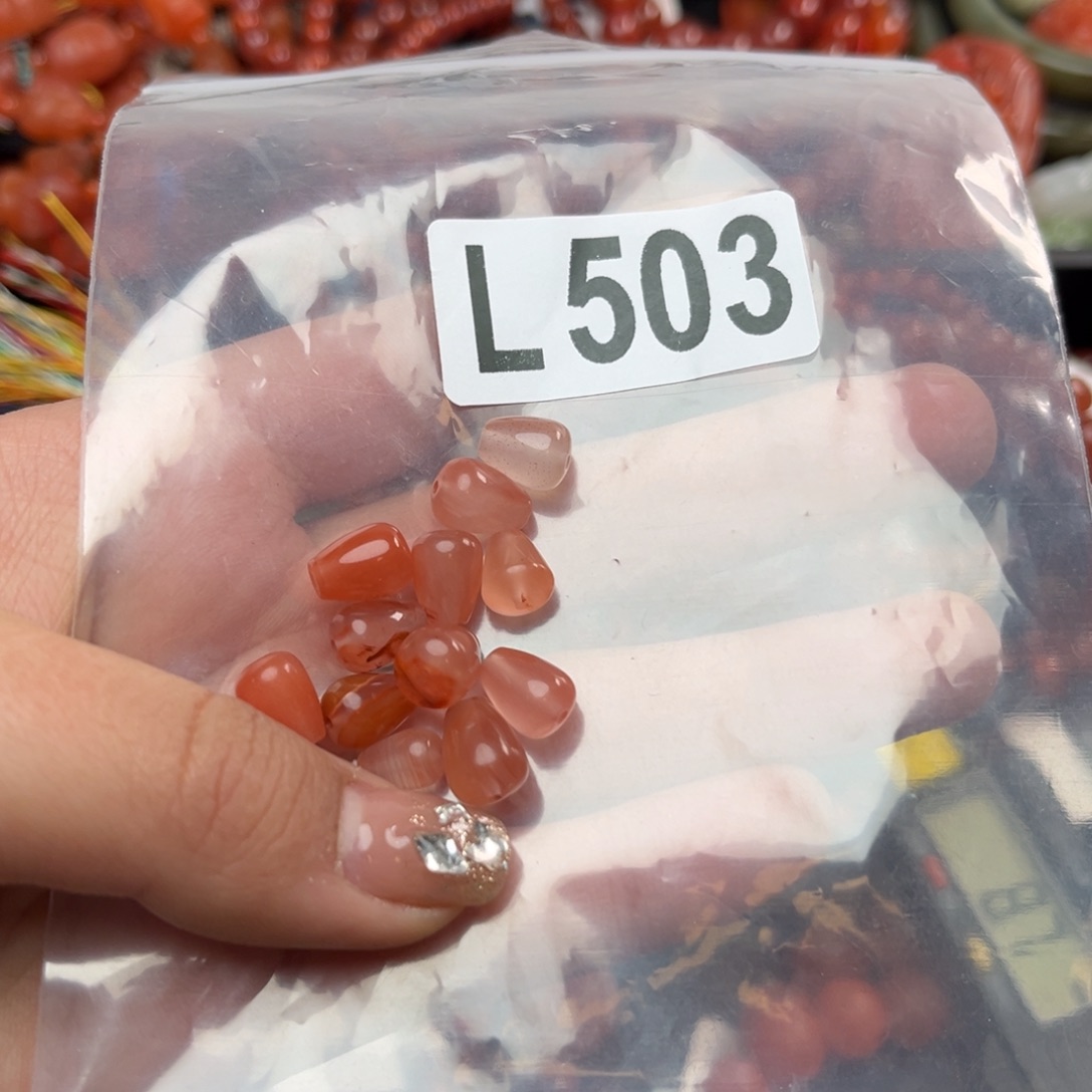 南红玛瑙珠宝奇石未镶嵌