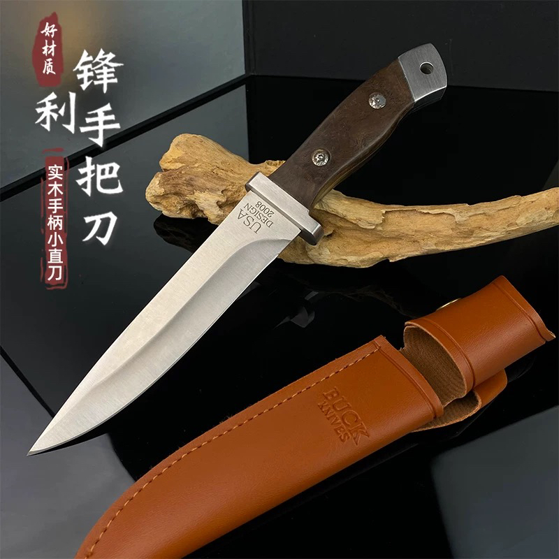 【复古款】实木手柄户外刀便携锋利耐用工具高硬度削皮刀家用水果刀