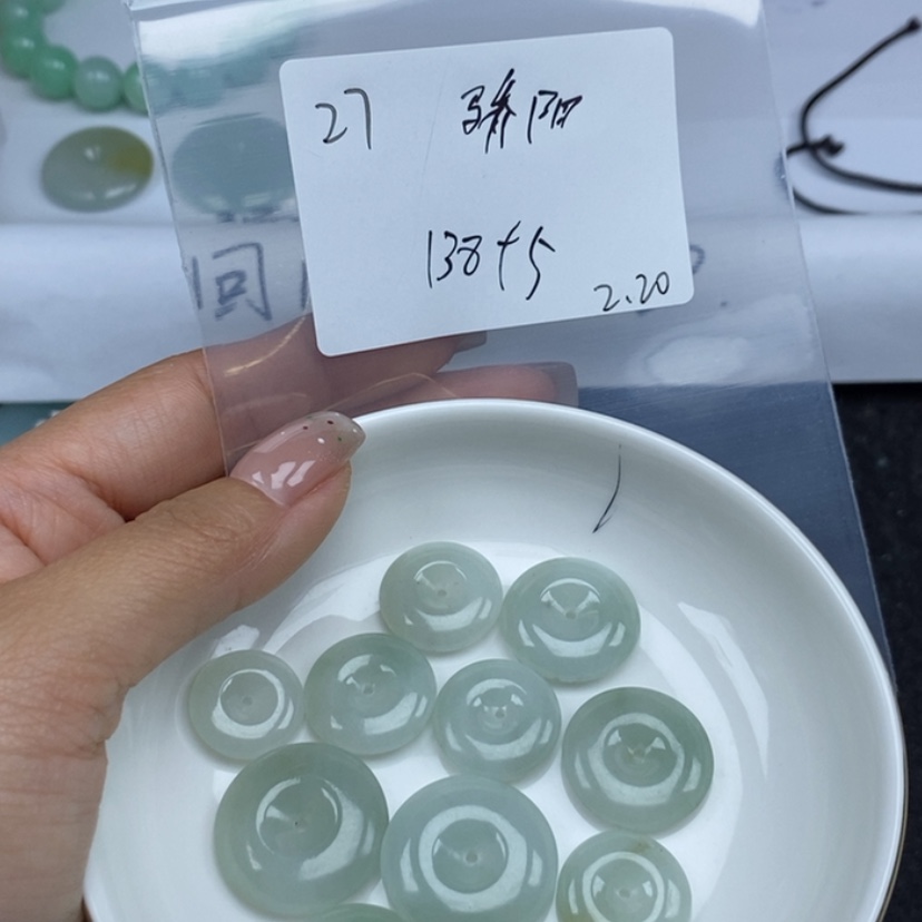 【闪购商品】翡翠颈饰未镶嵌骄**花