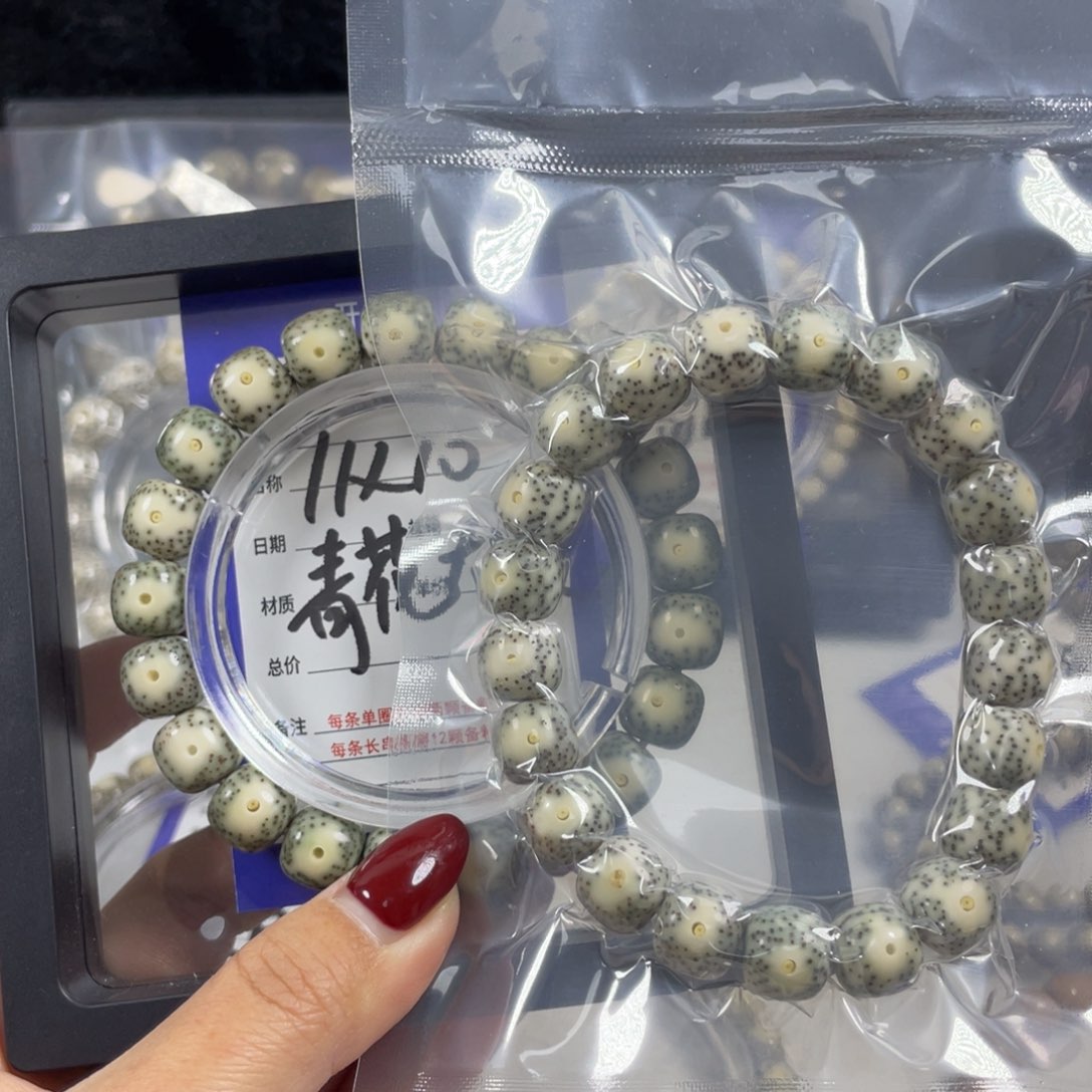 星月菩提手串星月