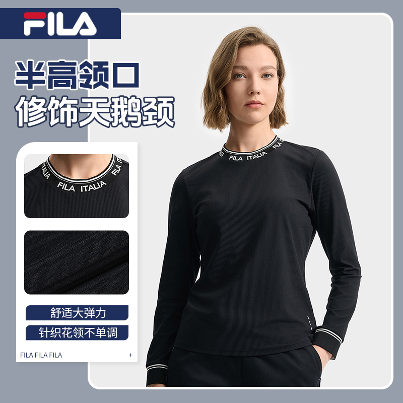 Fila/斐乐早秋新款女装显瘦遮肉时尚百搭长袖运动上衣F11W533202F