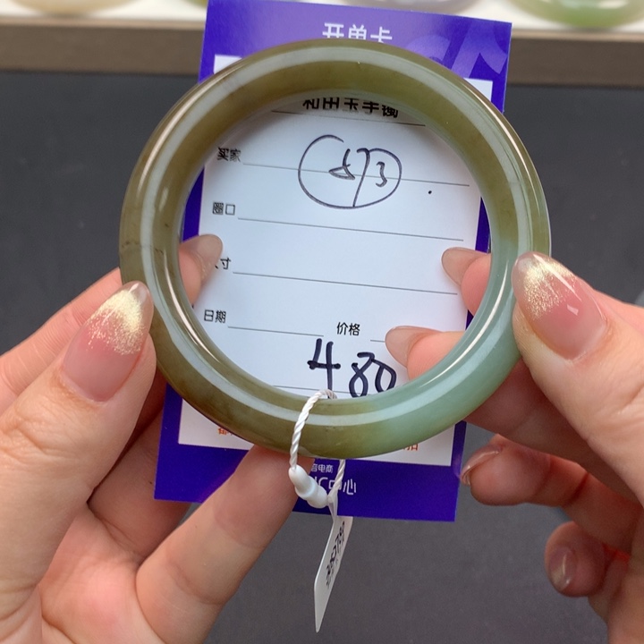 和田玉（糖玉）手镯未镶嵌