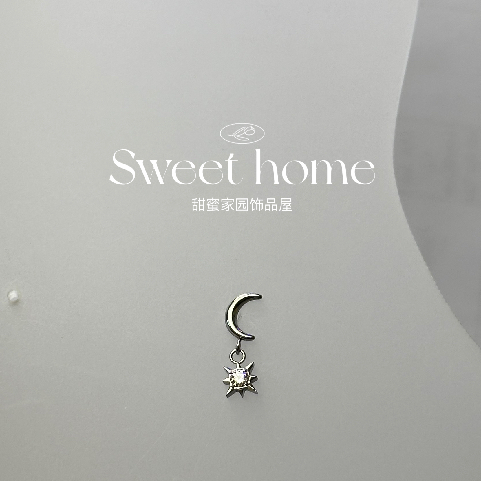 合金锆石耳饰 「月亮水滴吊坠」耳蜗耳骨钛合金耳钉（DZ22）