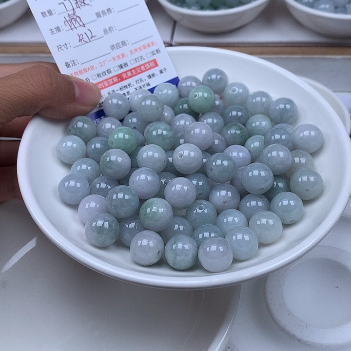 用***7翡翠散珠翡翠卡12