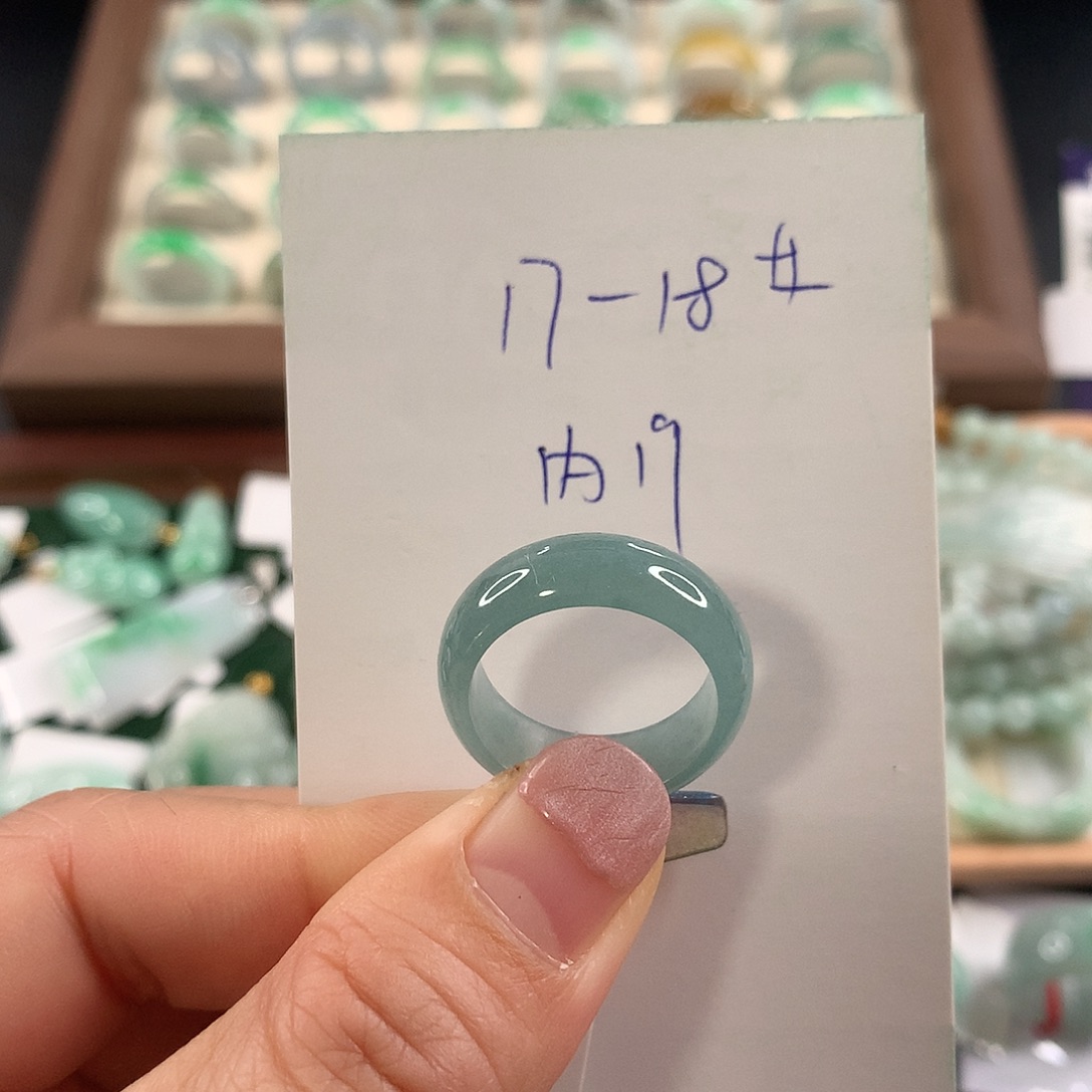 翡翠未镶嵌戒指1718
