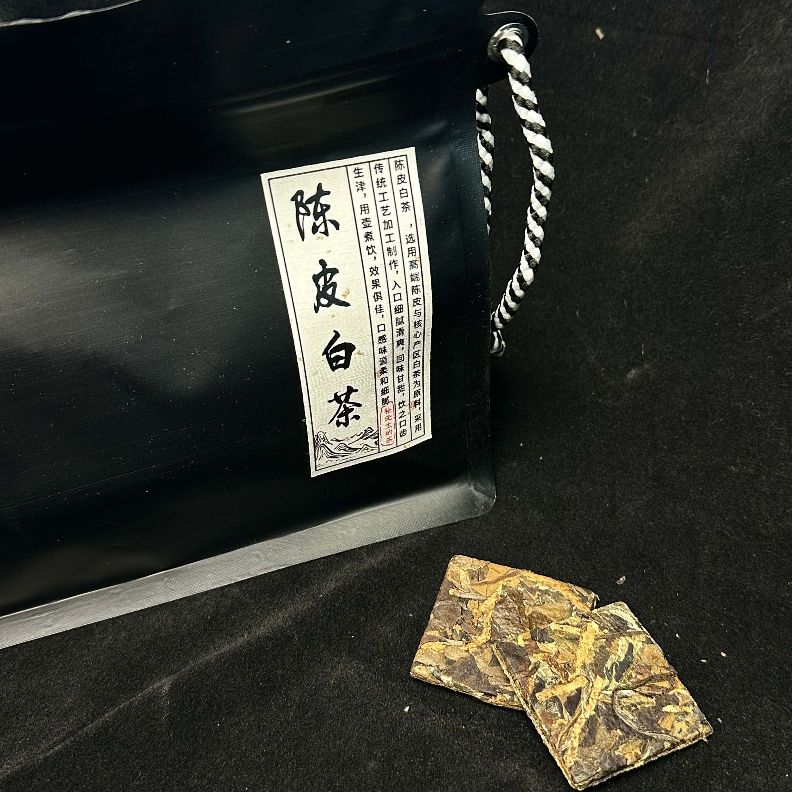 嘎嘎香陈皮白茶200g