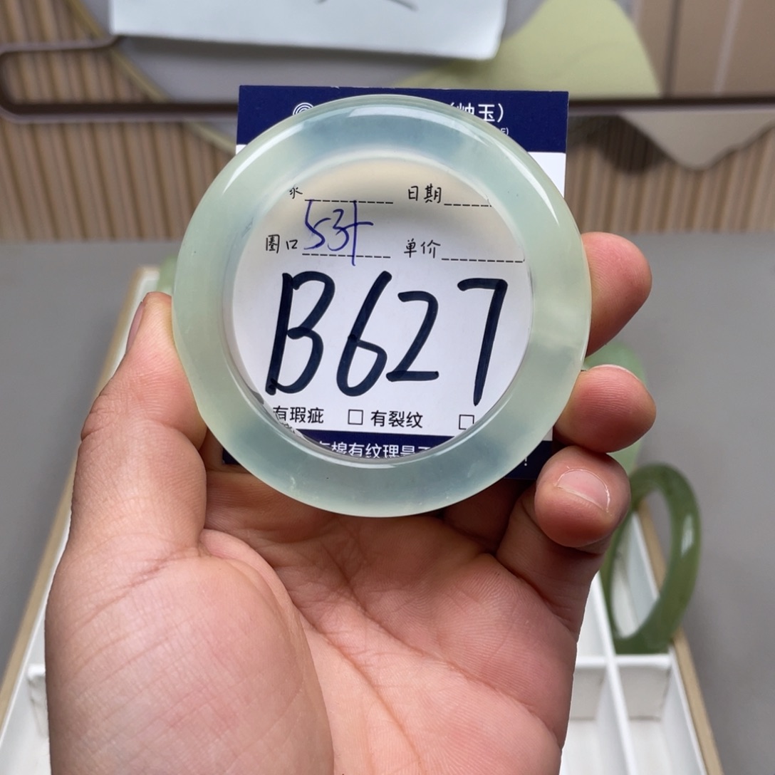 岫玉手镯手镯未镶嵌