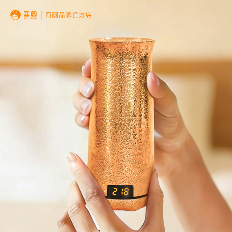 聚香品香器鎏金 TYPE-C 奇楠炉一代充电品香炉陶瓷酉圆工坊精品牌