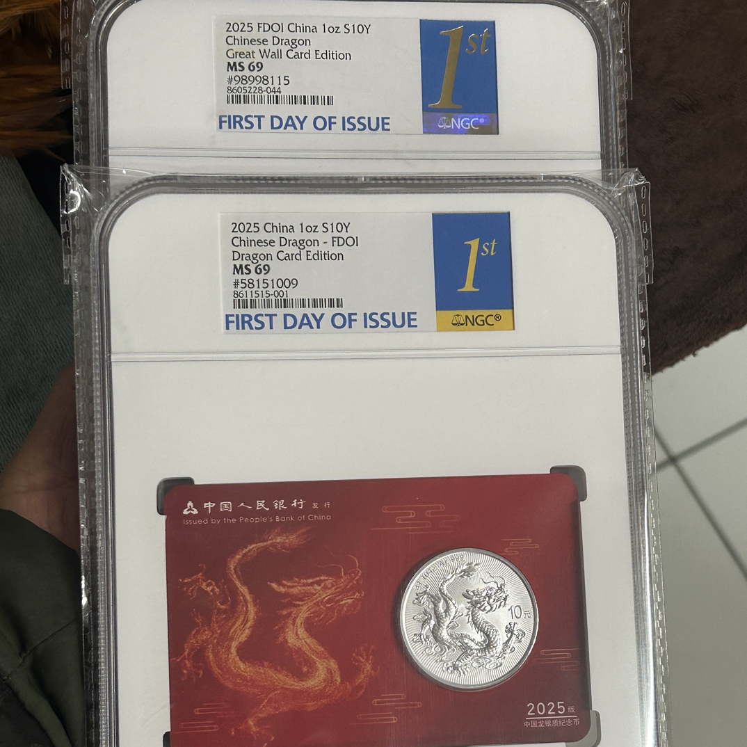 智能卡58151009龙98998115金马车一对